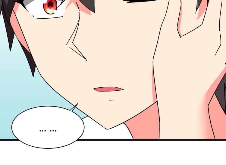 第27话 想起来了！20