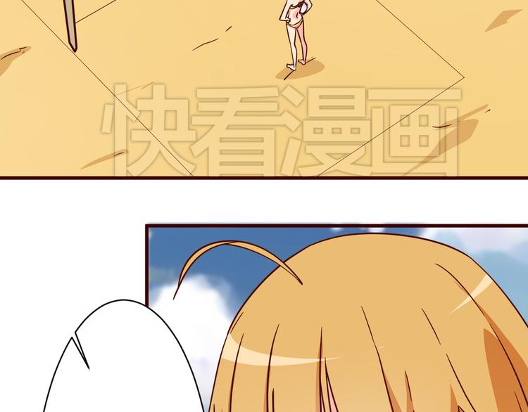第15话  决一胜负吧！夏小白！36