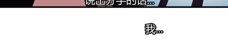 第24话 何去何从14