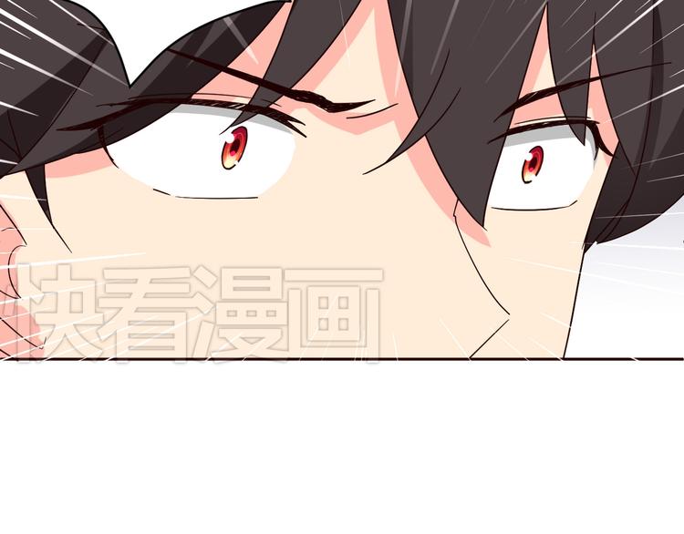第11话 萌萌出现40
