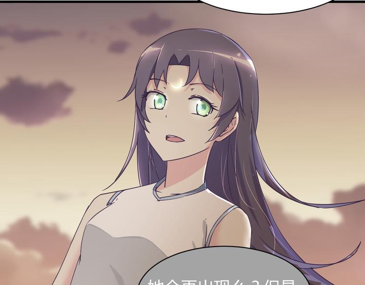 第21话 去庙会37