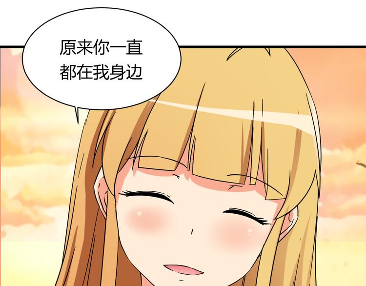 第21话 去庙会0