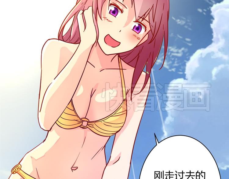 第15话  决一胜负吧！夏小白！3