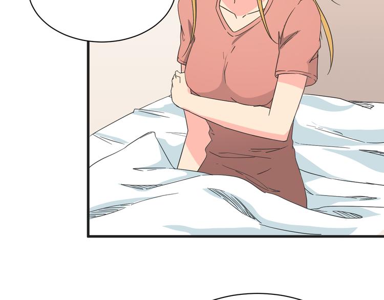 第18话 还要持续多久12
