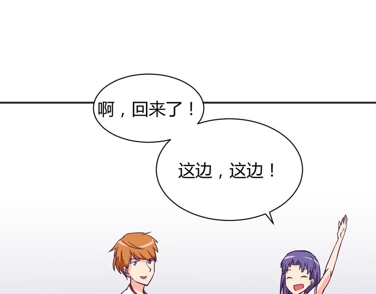 第10话 吻91