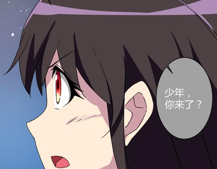 第22话 爷爷怎么在这！18
