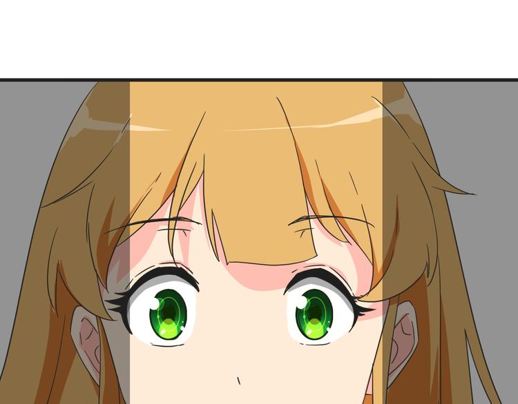 第19话 鼓起勇气0