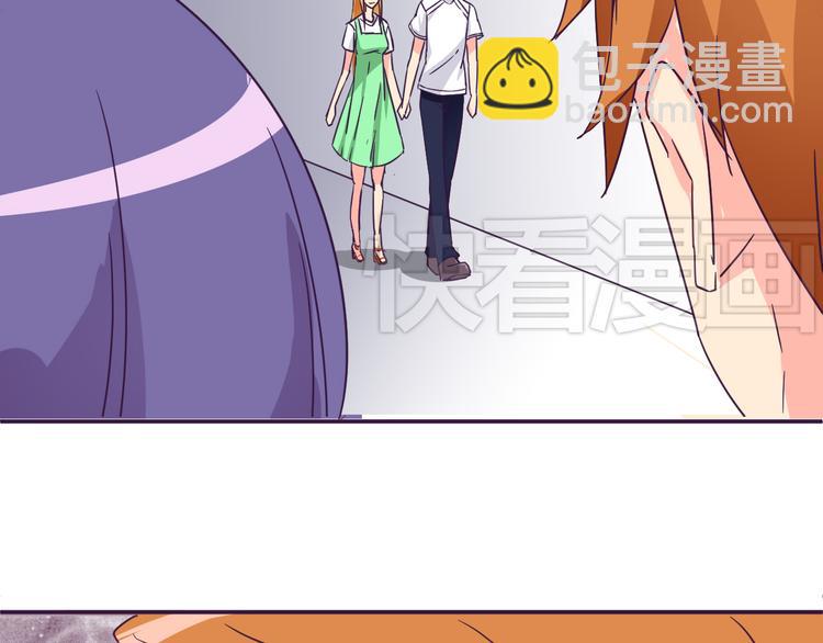 第11话 萌萌出现3