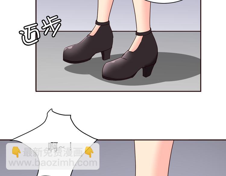 第11话 萌萌出现61