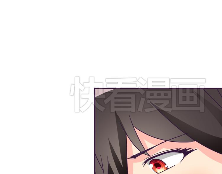 第10话 吻65