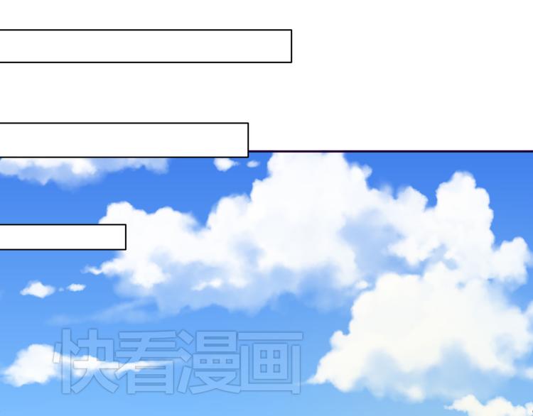 第9话 争执21