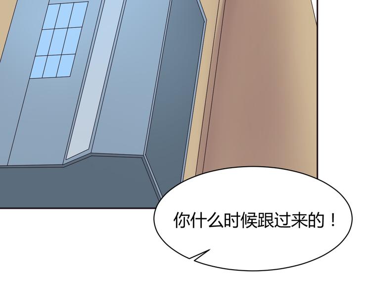 第7话 混乱的天一35