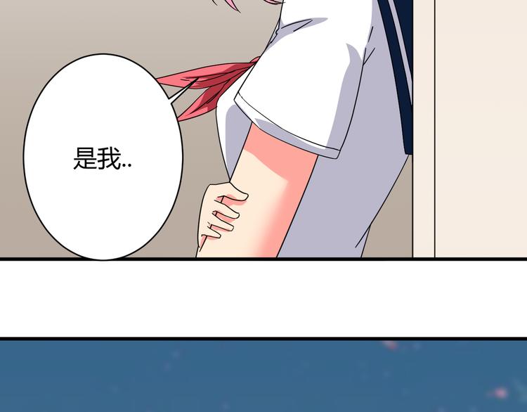 第24话 何去何从27