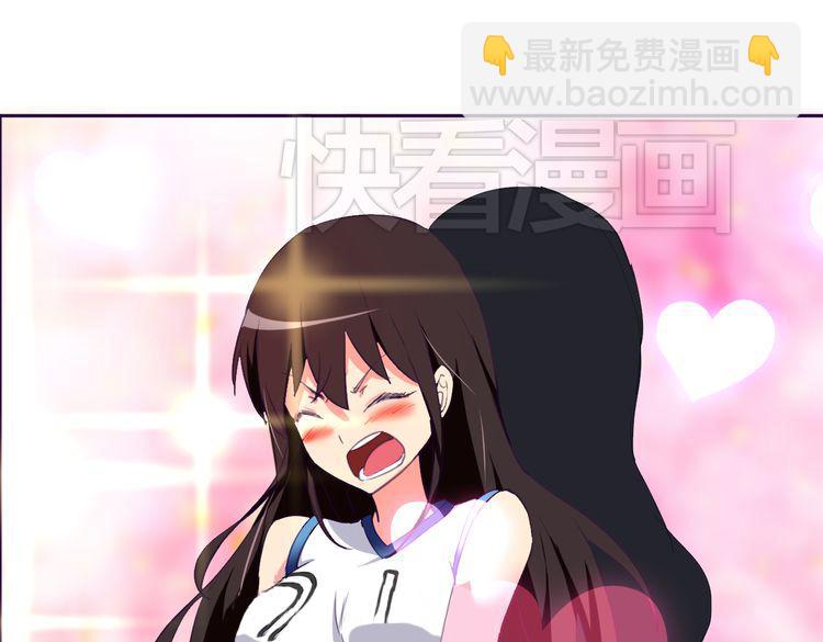 第4话 你想做什么！？50