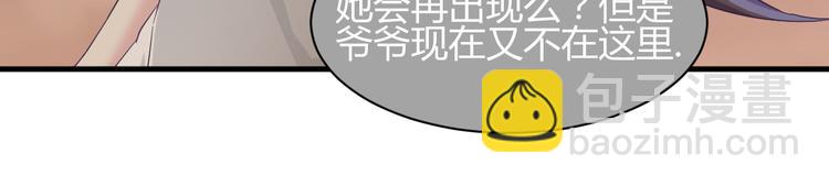 第21话 去庙会38