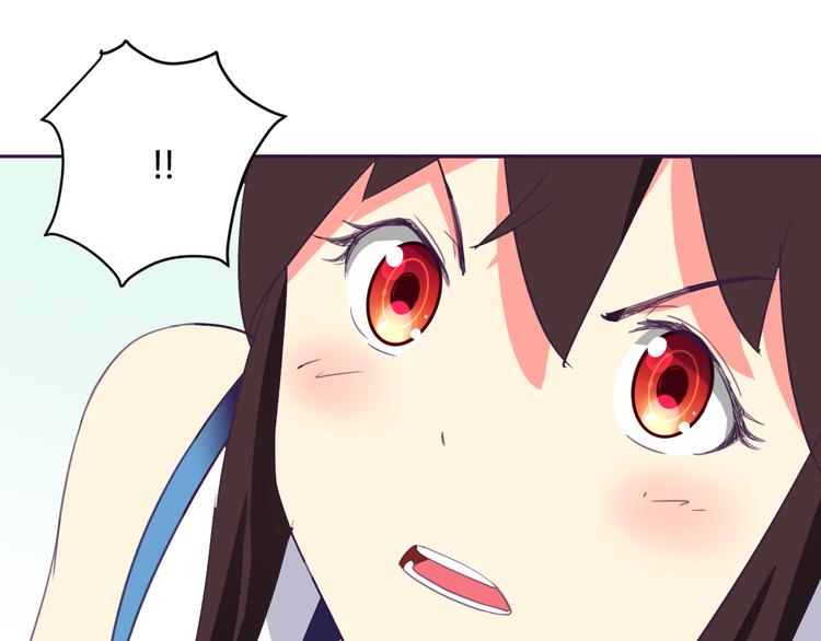 第5话 变性的原因！41
