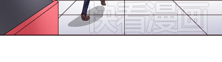 第11话 萌萌出现42
