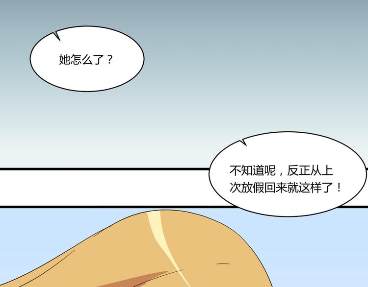 第24话 何去何从20