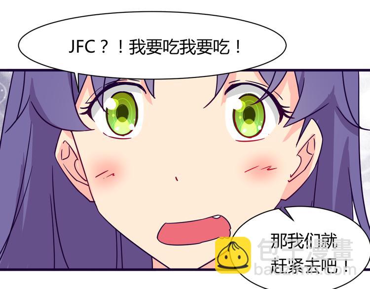 第12话 你会忘记18