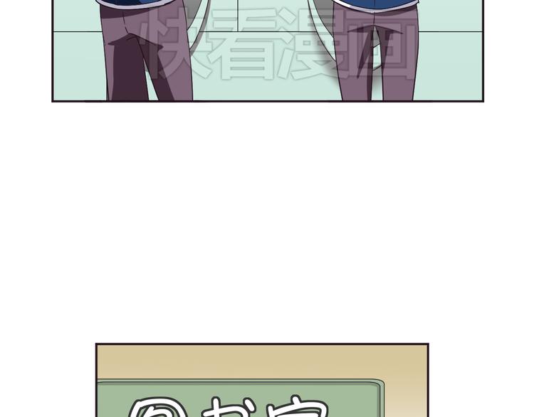 第7话 混乱的天一42