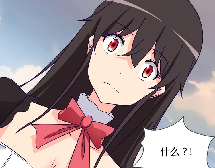 第12话 你会忘记54