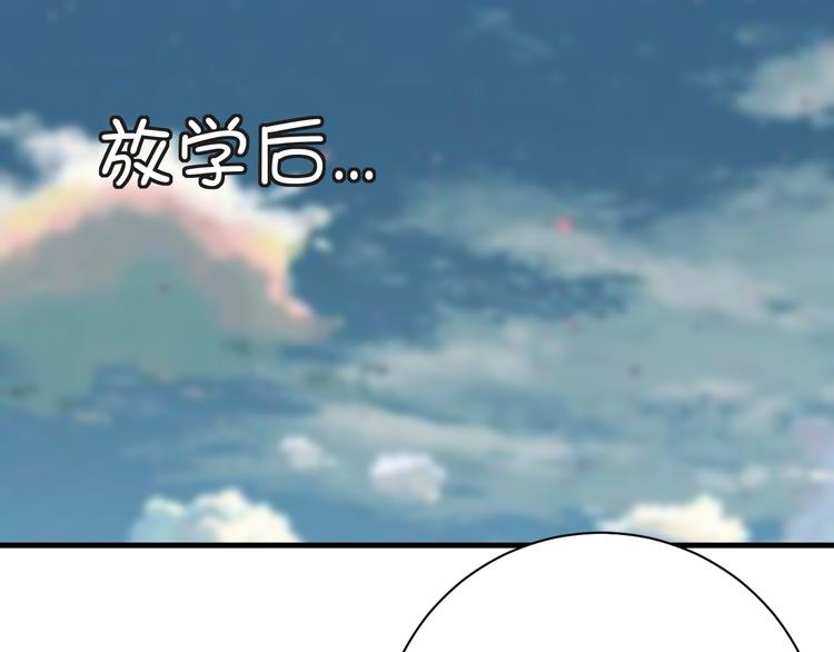 第24话 何去何从28