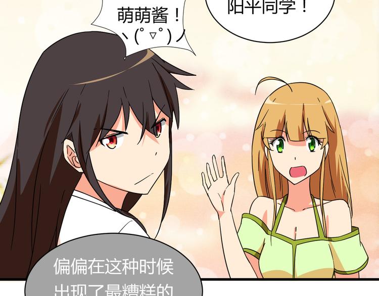 第21话 去庙会21