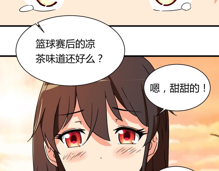 第20话 真实的我39