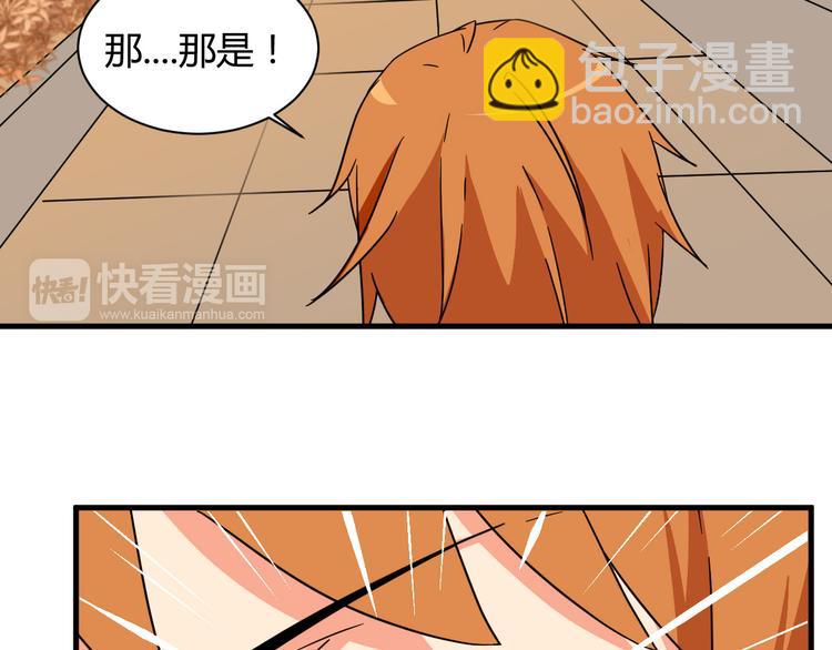 第21话 去庙会19