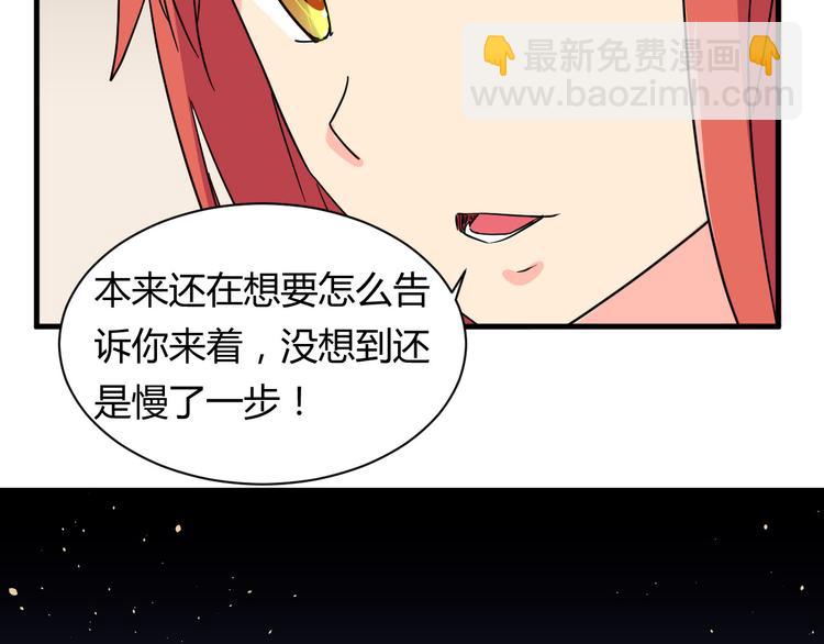 第21话 去庙会12