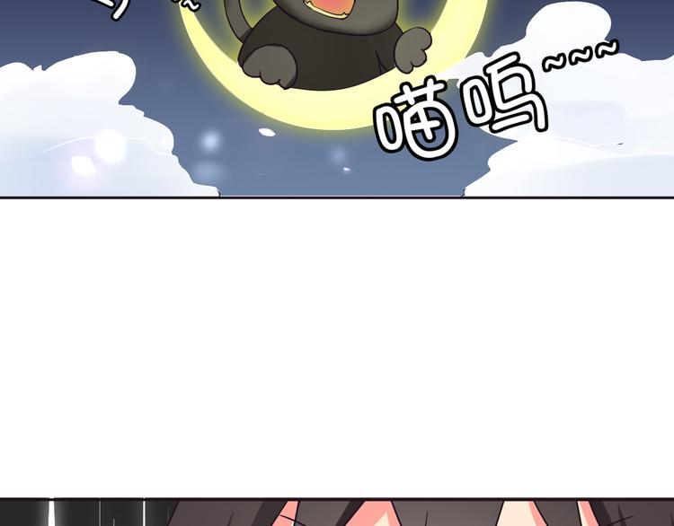 第7话 混乱的天一13