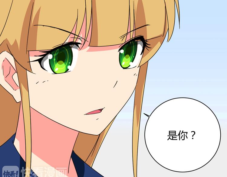 第24话 何去何从24