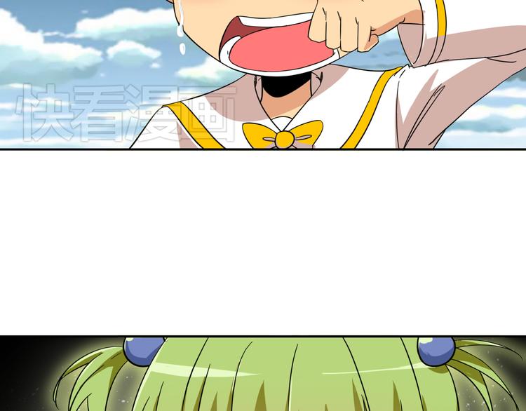 第2话 被发现了？！13