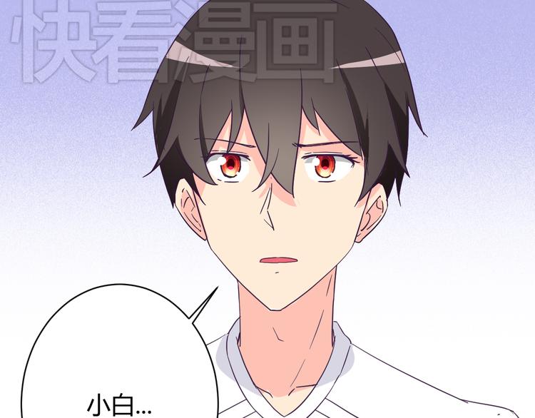 第10话 吻27