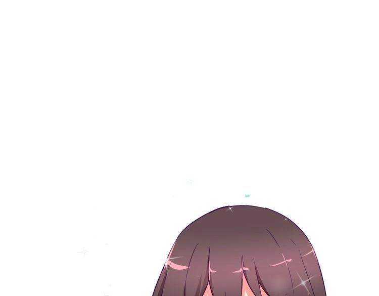 第1话  我的秘密183