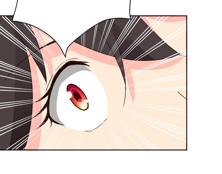 第11话 萌萌出现63