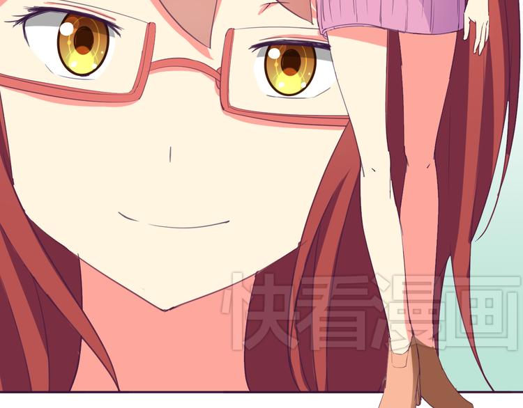 第5话 变性的原因！9
