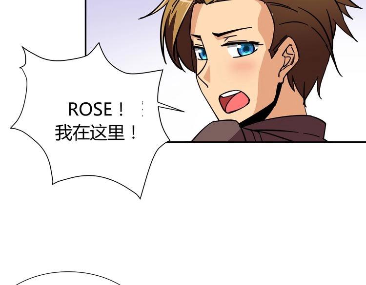 第1话  我的秘密4