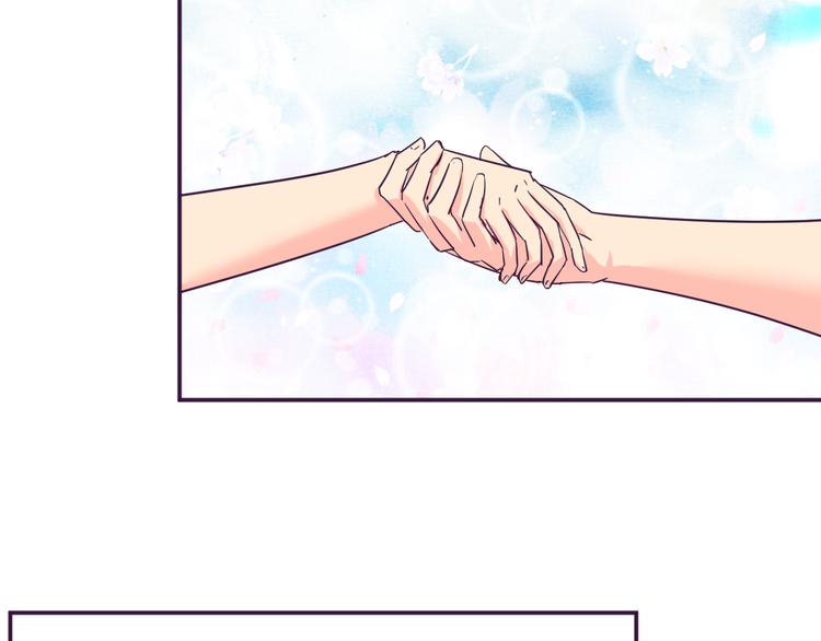 第10话 吻88