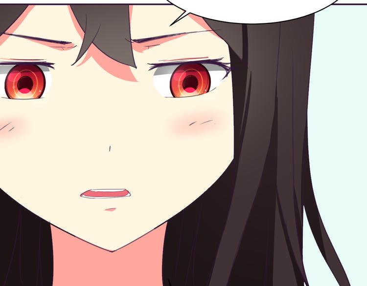 第5话 变性的原因！27