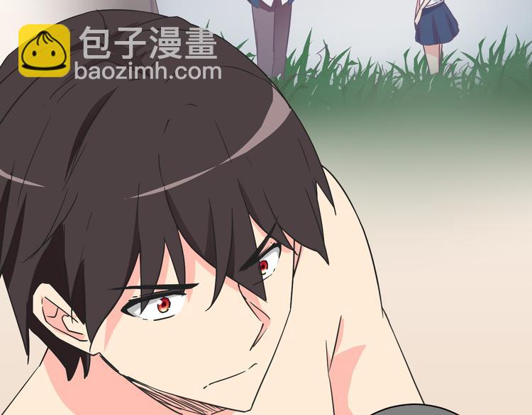 第17话 你死心吧34