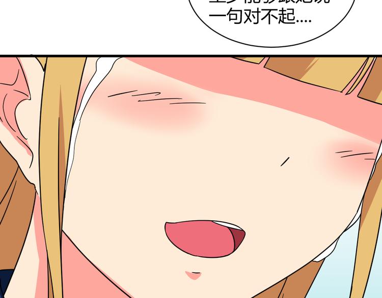 第27话 想起来了！27