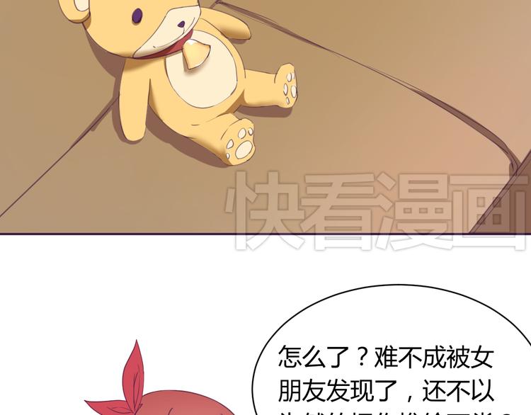 第5话 变性的原因！24
