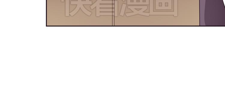 第7话 混乱的天一38