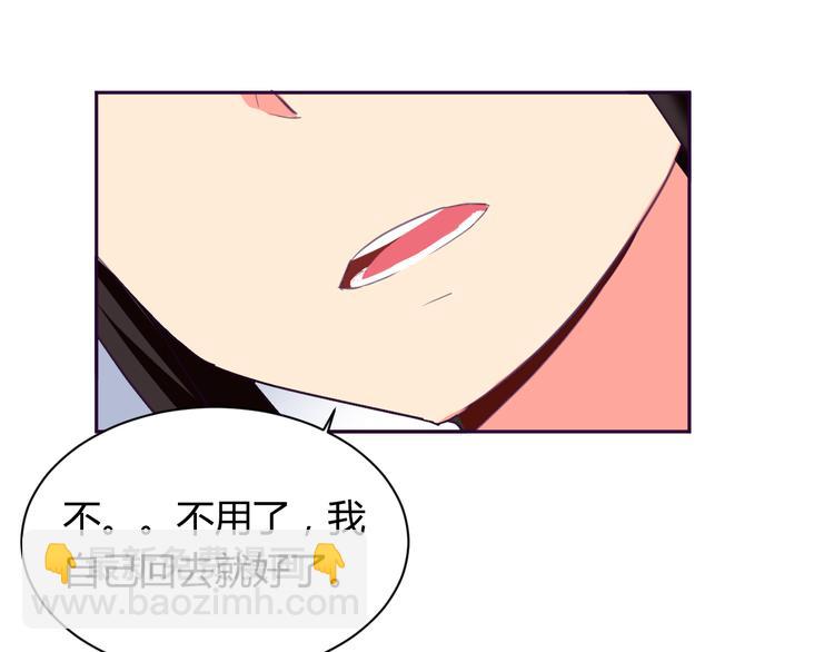 第4话 你想做什么！？36