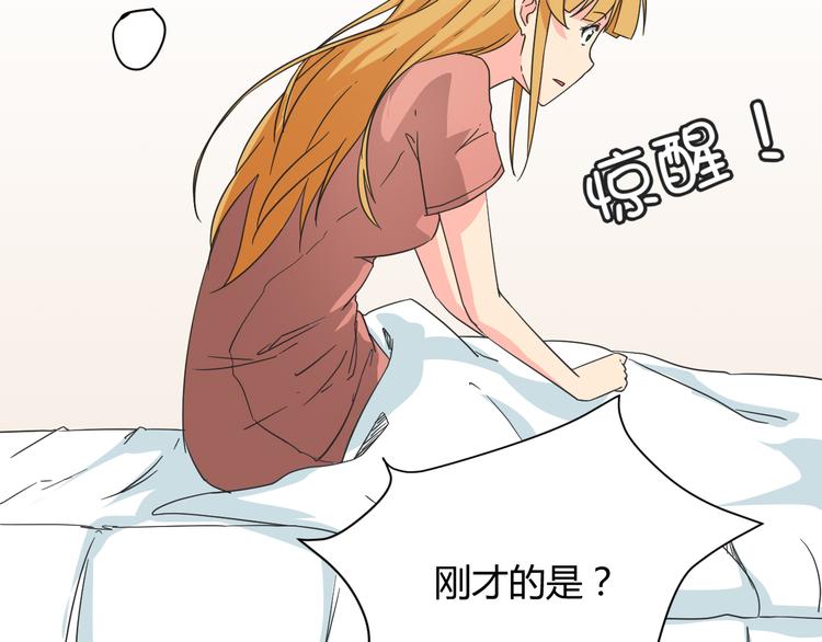 第18话 还要持续多久10