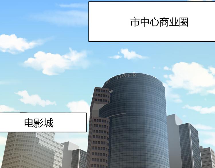 第9话 争执22