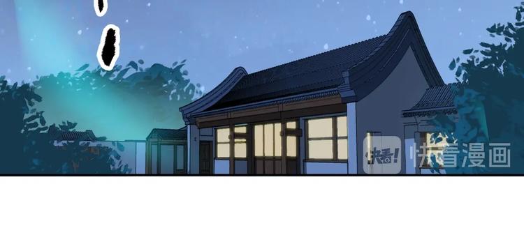 第19话 激战之后93