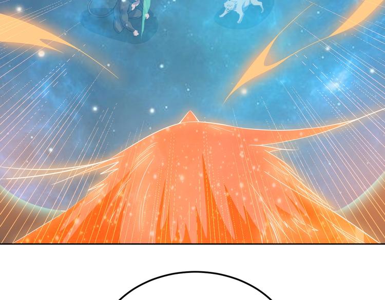 第7话 初恋即失恋6