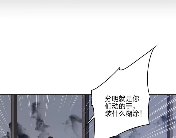 第28话 绝地12